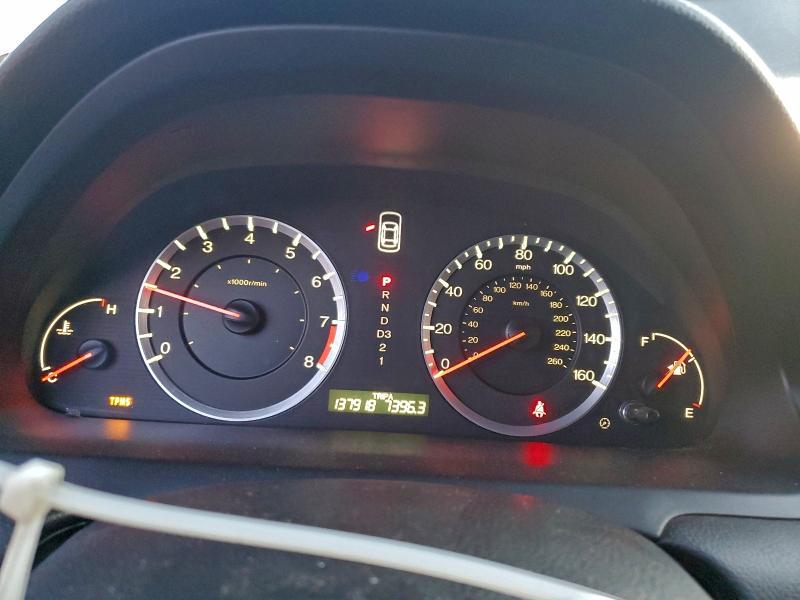 2008 Honda Accord exl