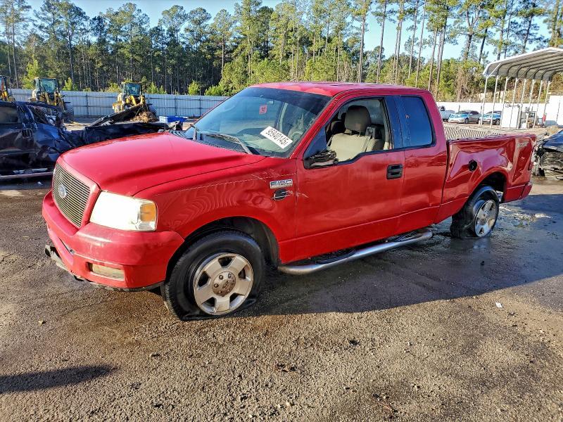 2005 Ford F150