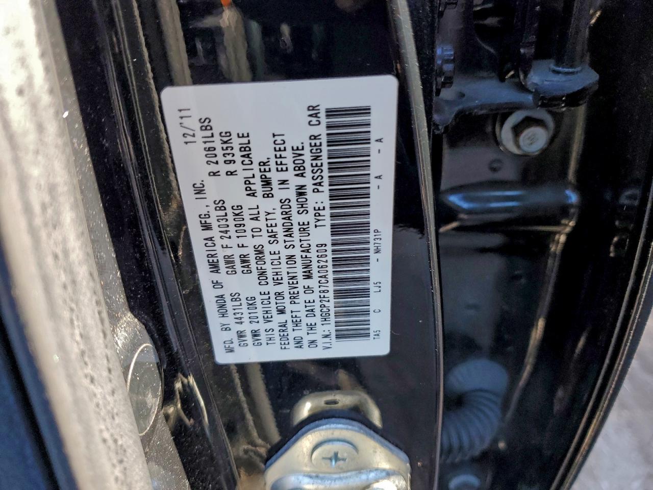 2012 Honda Accord exl