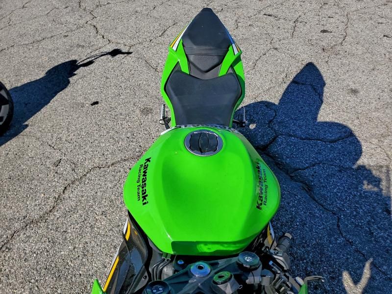 2025 Kawasaki ZX636 K