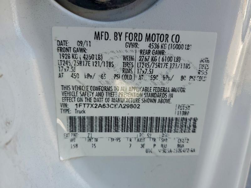 2012 Ford F250 Super Duty