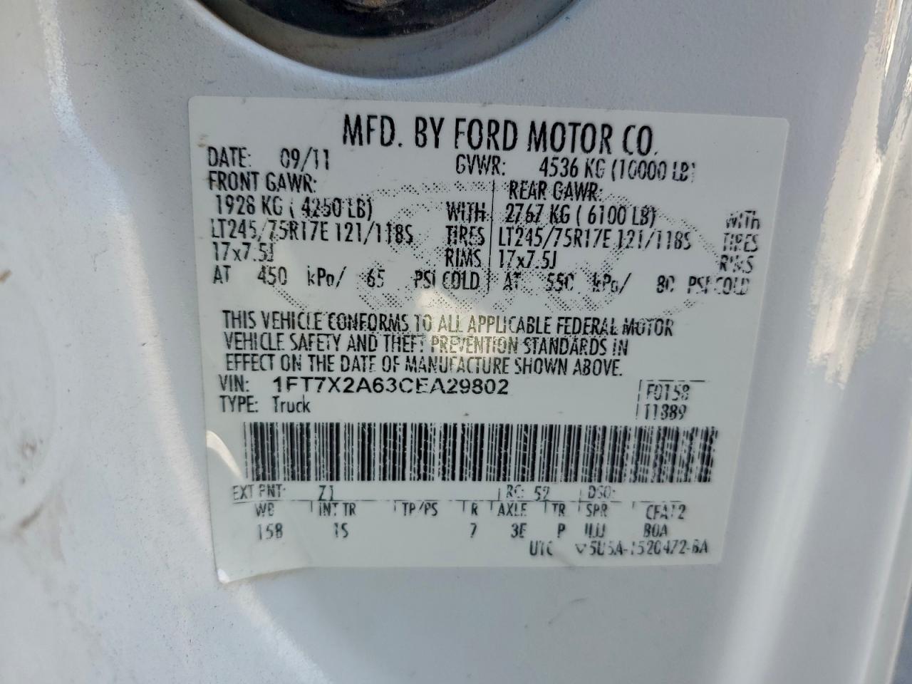 2012 Ford F250 Super Duty