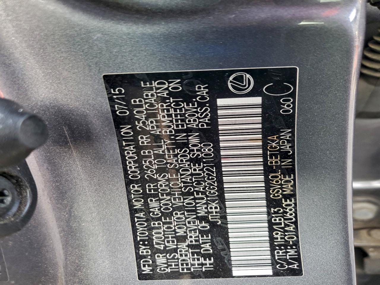 2016 Lexus Es 350 Base