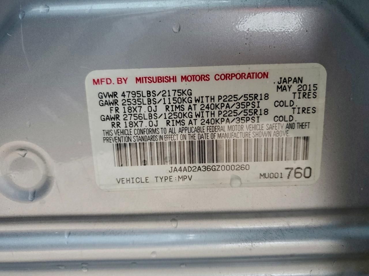 2016 Mitsubishi Outlander es