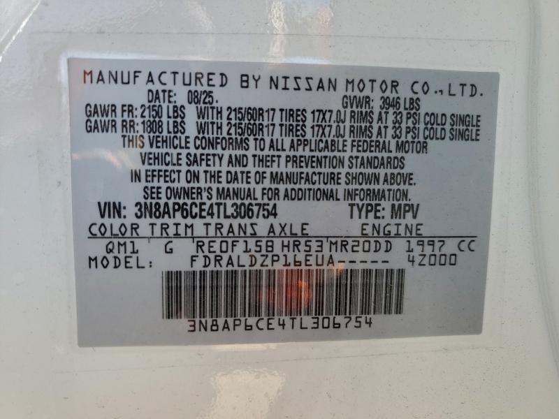 2026 Nissan Kicks sv