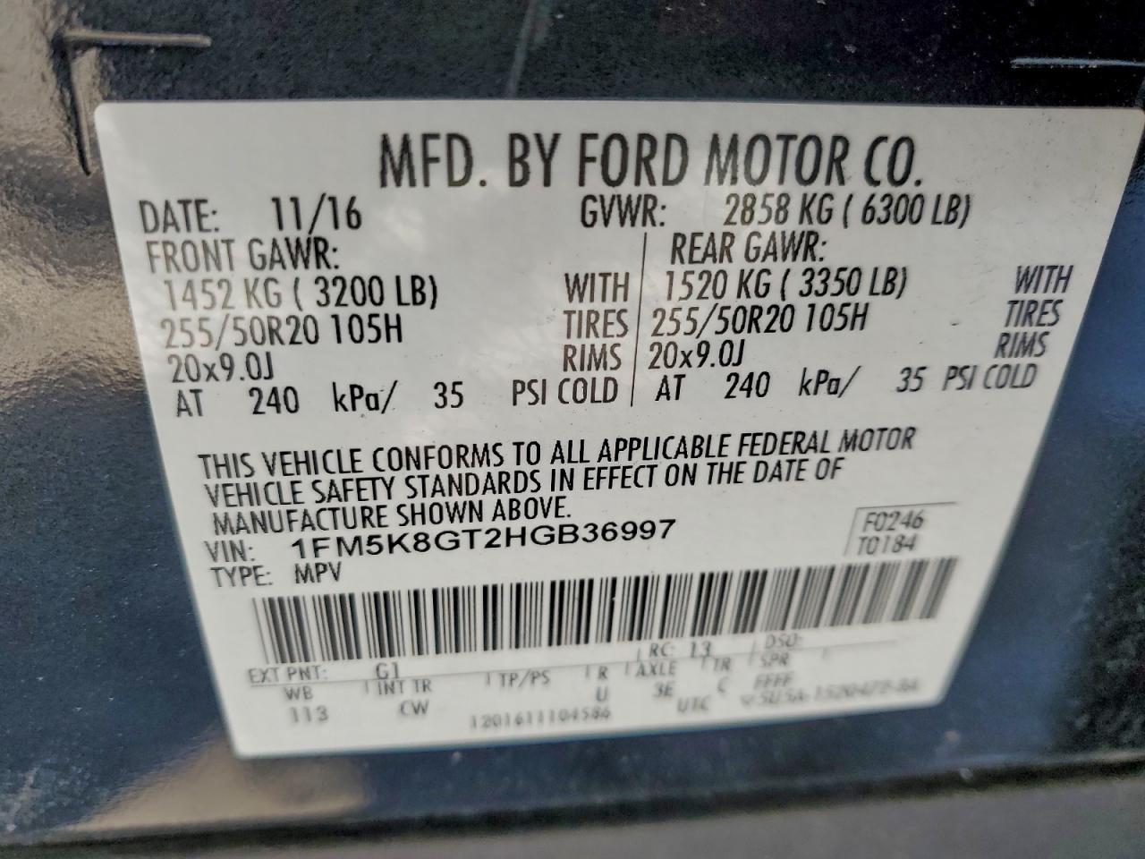 2017 Ford Explorer Sport