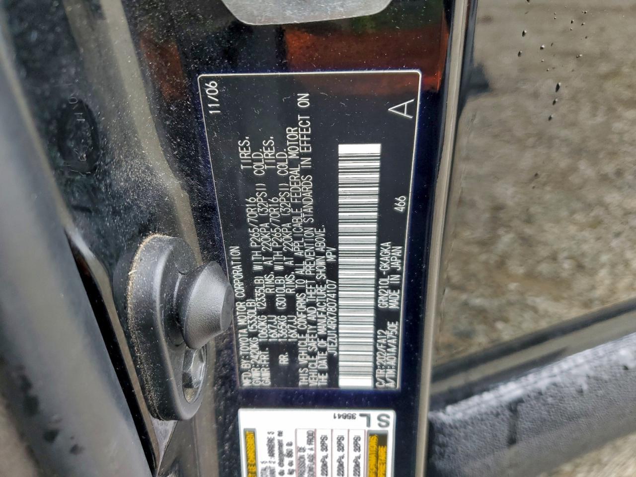 2007 Toyota 4runner SR5
