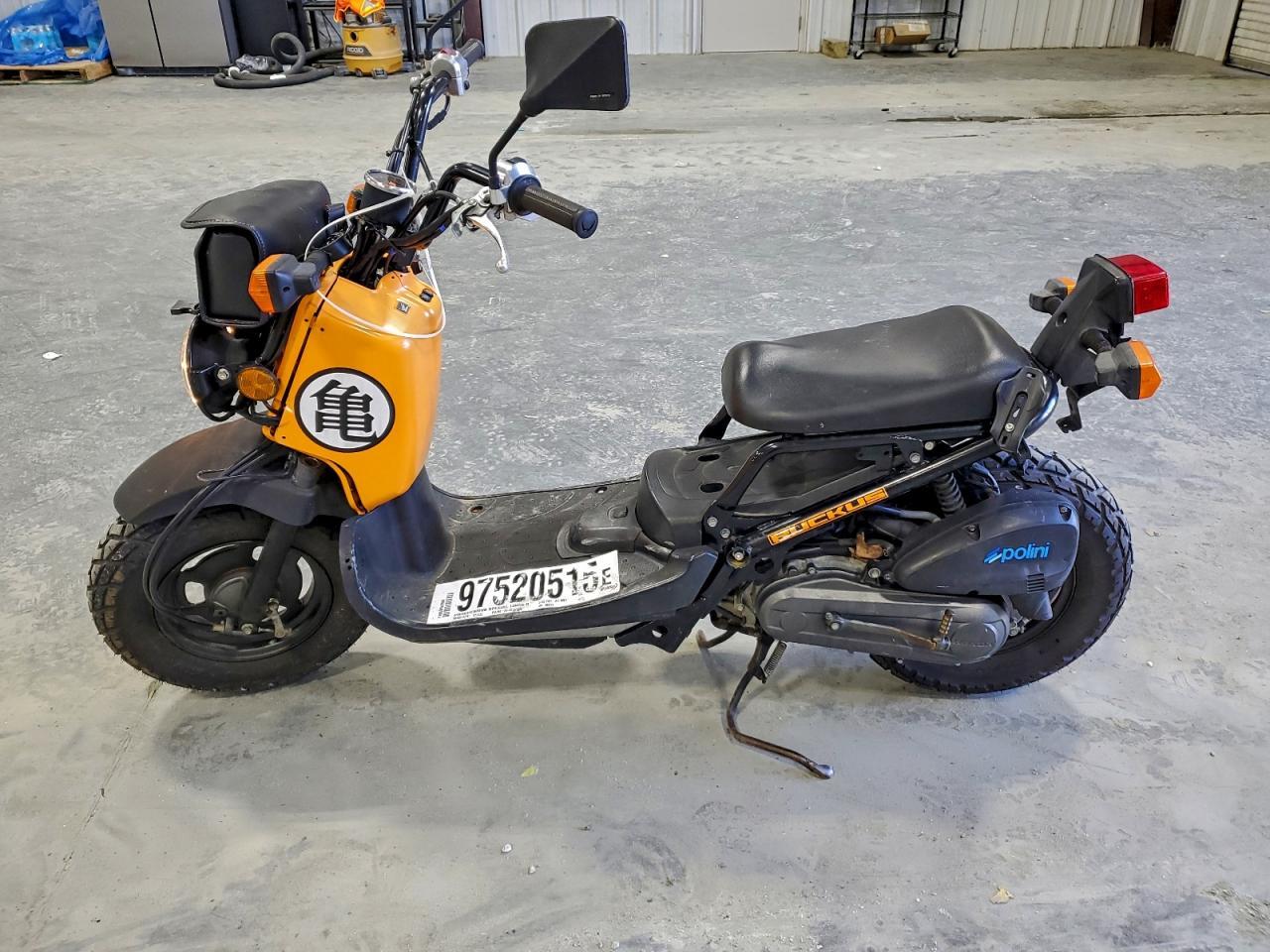 2011 Honda NPS50