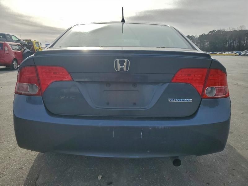 2008 Honda Civic Hybrid
