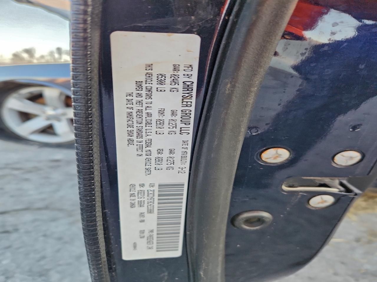 2012 Dodge Challenger R/T