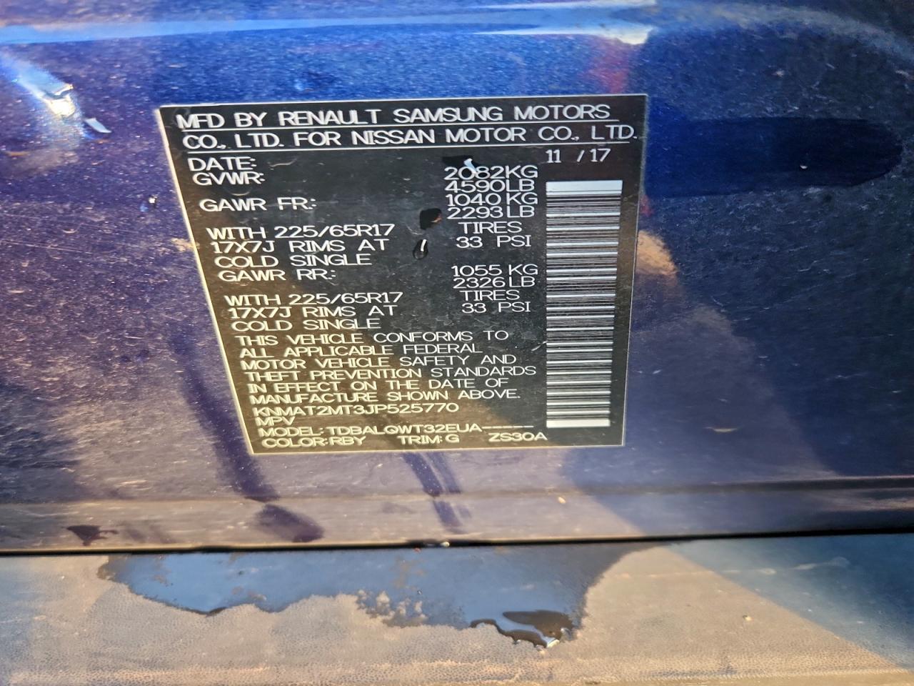 2018 Nissan Rogue s