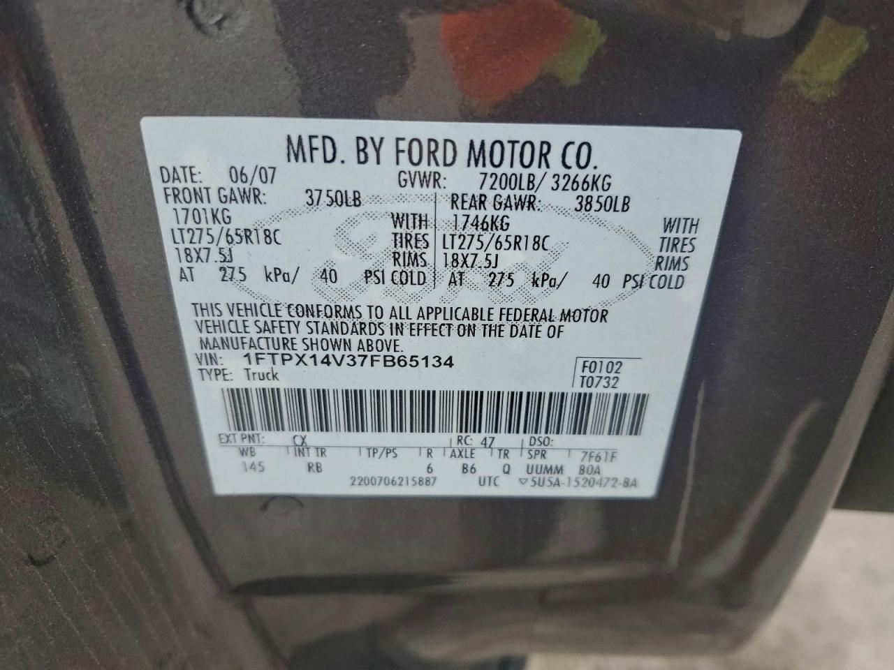 2007 Ford F150