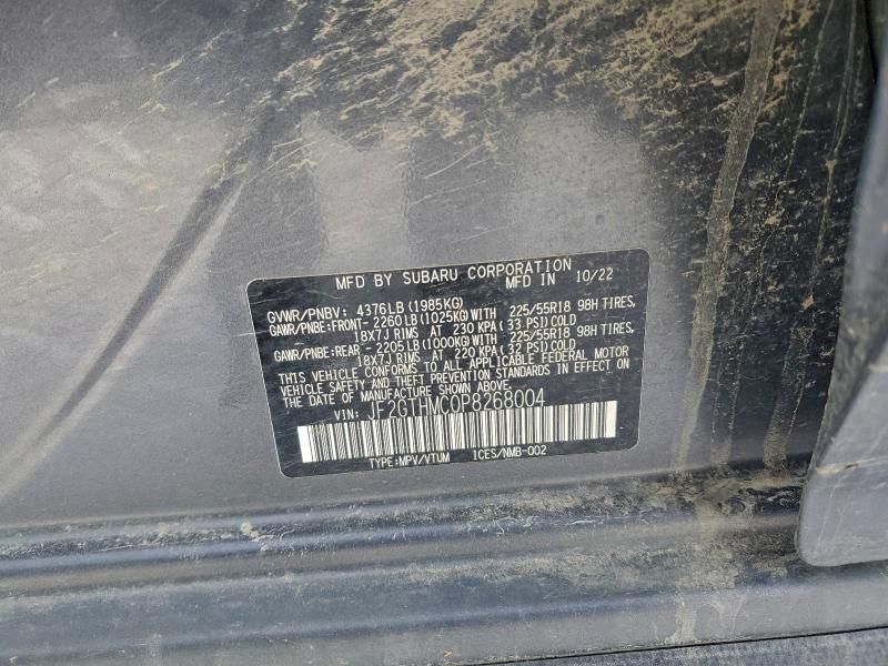 2023 Subaru Crosstrek Limited