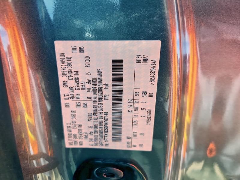 2023 Ford F150 Super cab