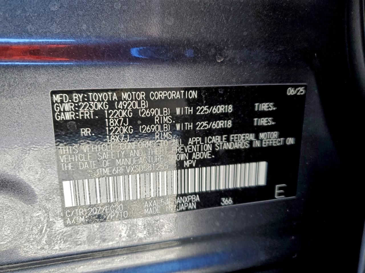 2025 Toyota Rav4 xse