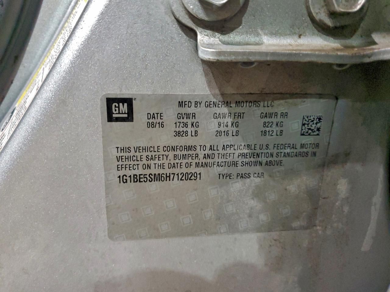 2017 Chevrolet Cruze lt