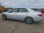 2005 Honda Accord ex