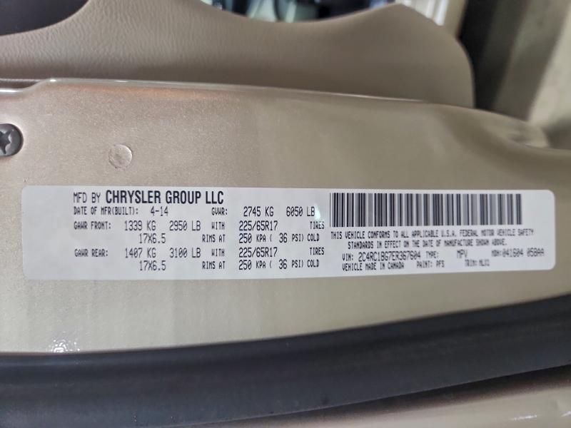 2014 Chrysler Town & Country Touring