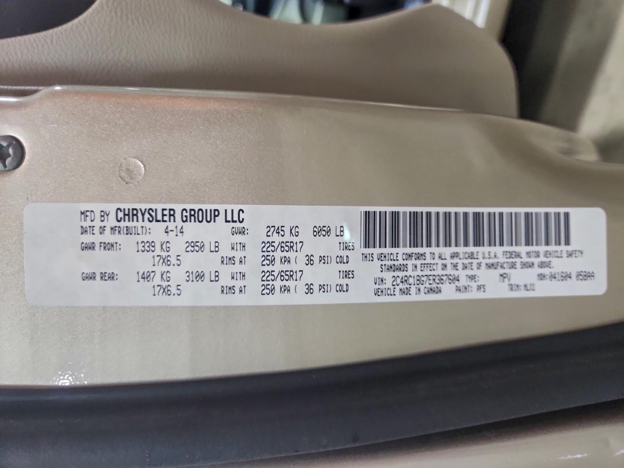 2014 Chrysler Town & Country Touring