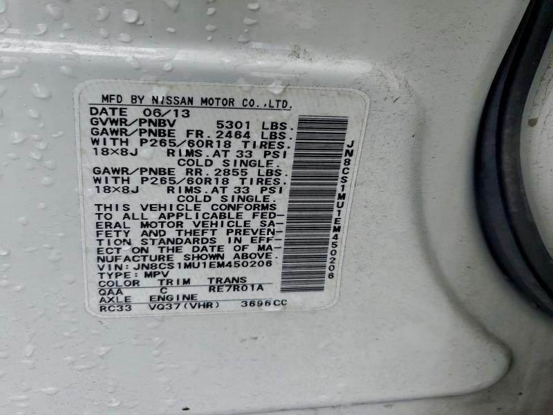 2014 Infiniti Qx70 Base