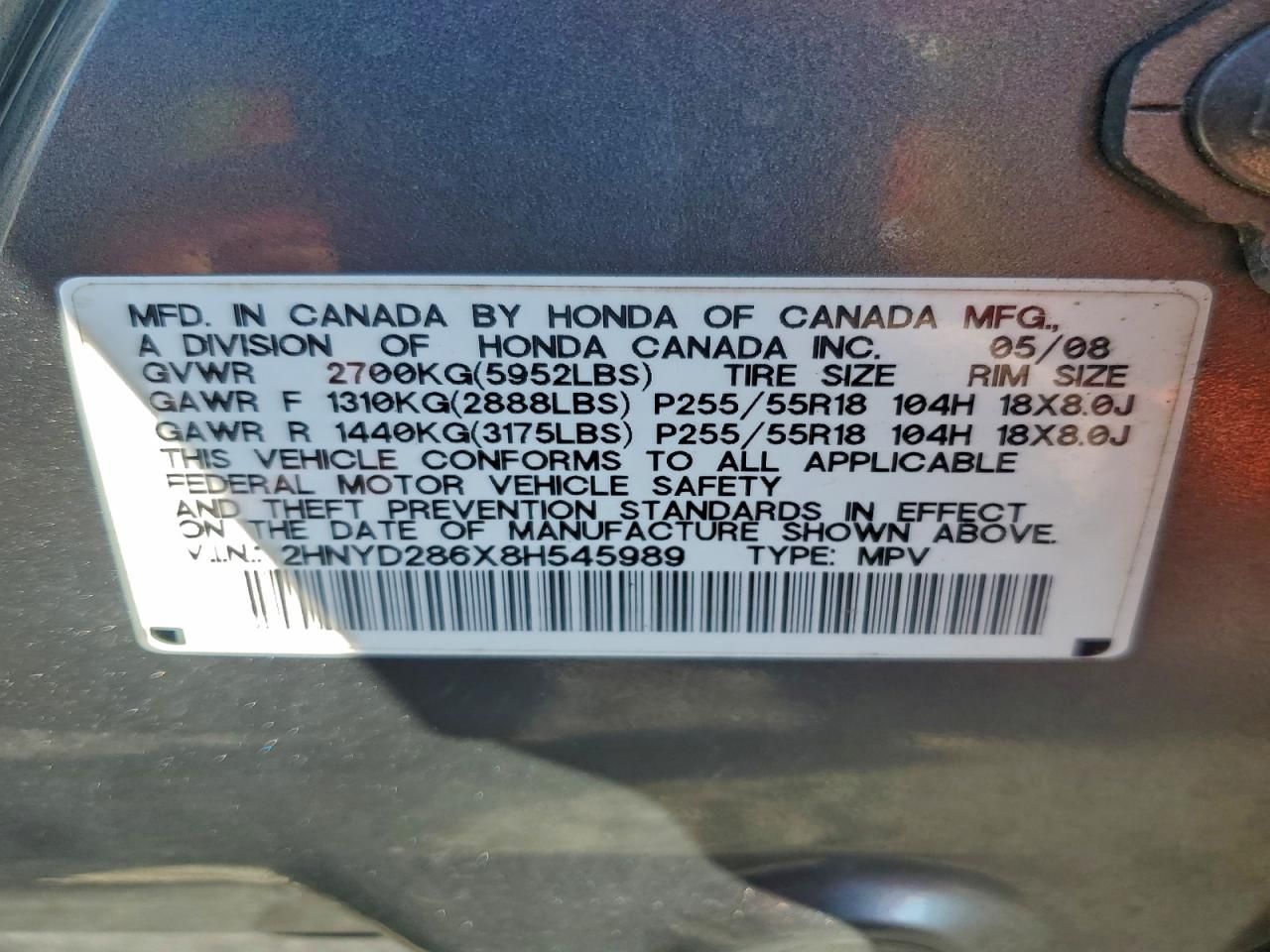 2008 Acura Mdx Technology