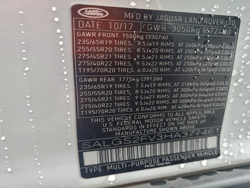 2017 Land Rover Range Rover hse