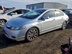 2010 Honda Civic exl