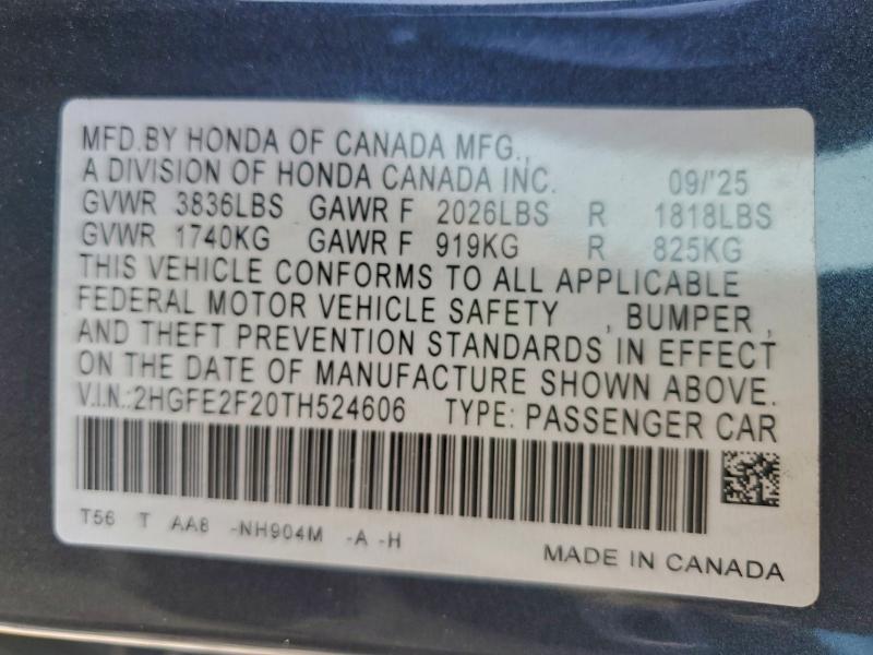 2026 Honda Civic lx