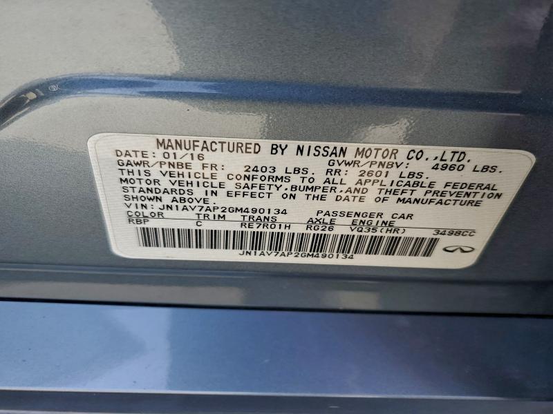 2016 Infiniti Q50 Hybrid