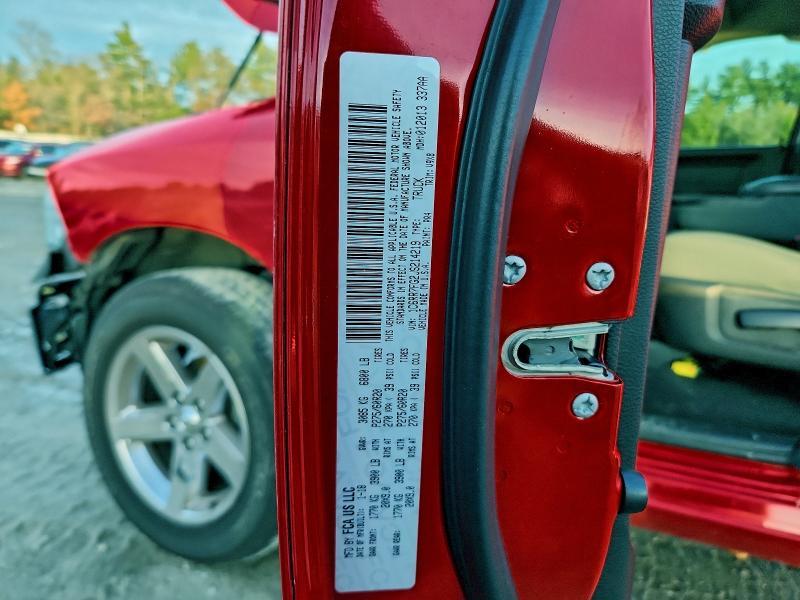 2018 Dodge Ram 1500 st