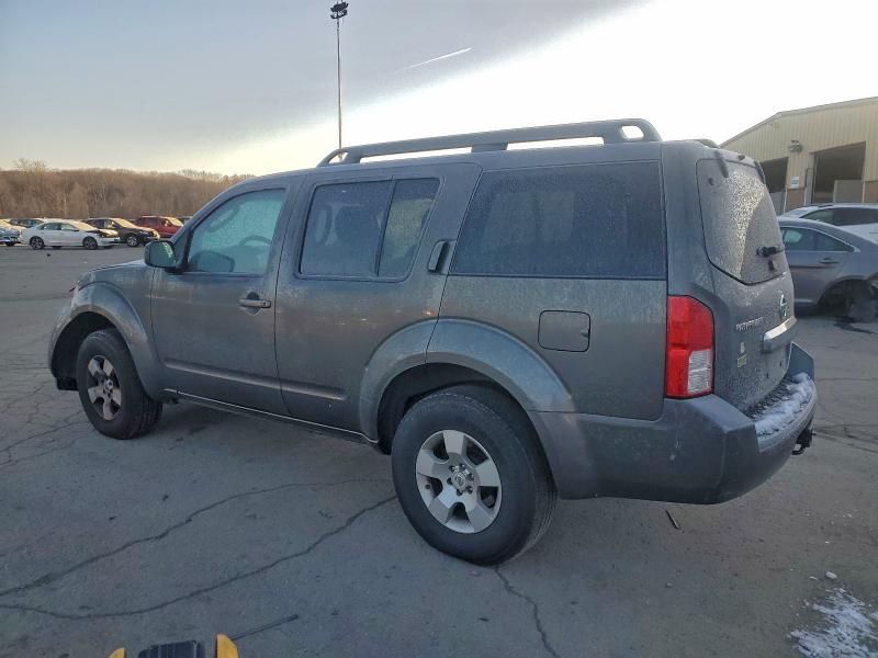 2008 Nissan Pathfinder s