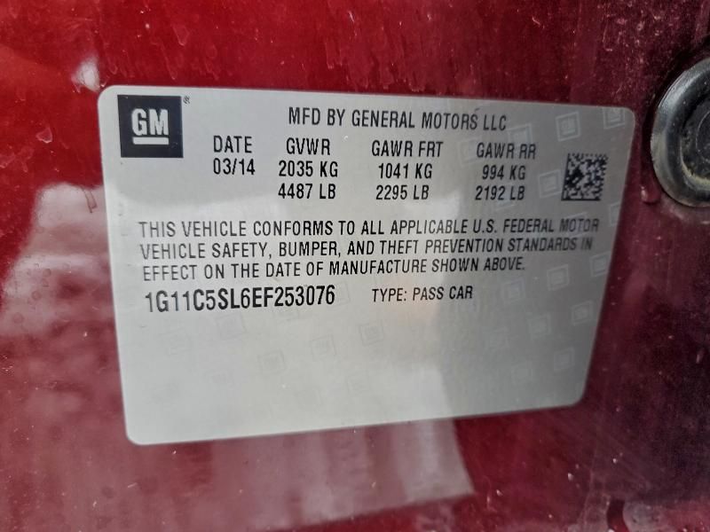 2014 Chevrolet Malibu 1LT