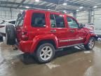 2005 Jeep Liberty Limited
