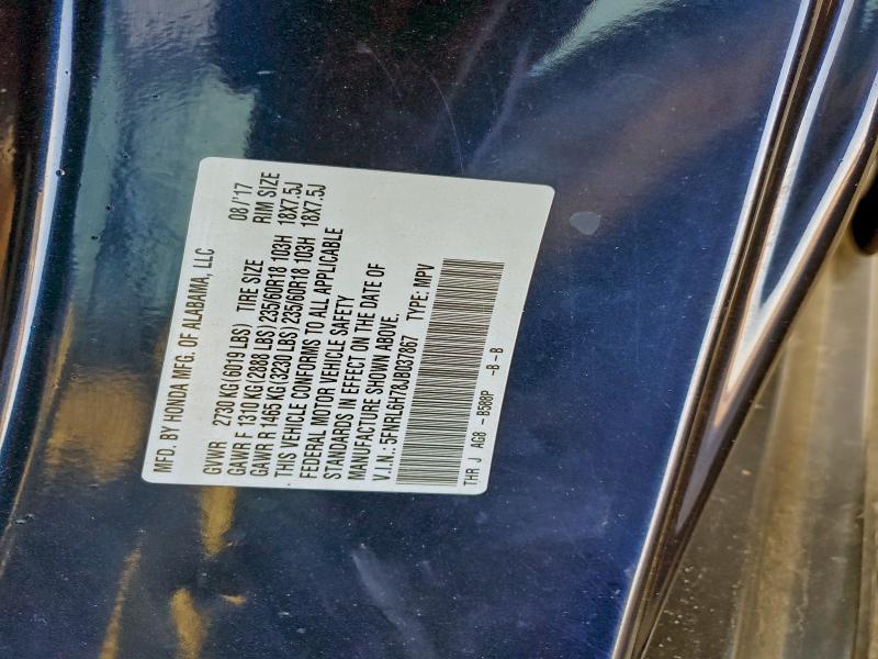 2018 Honda Odyssey exl