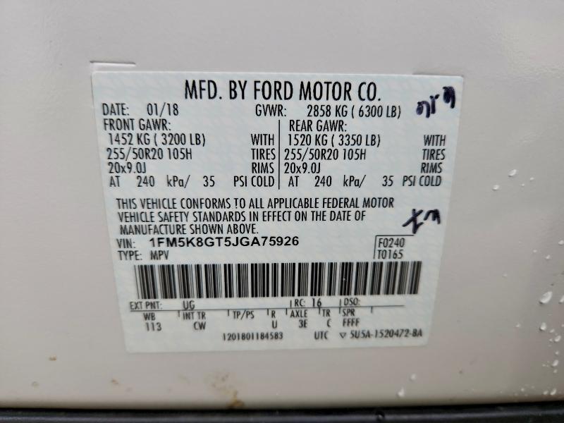 2018 Ford Explorer Sport