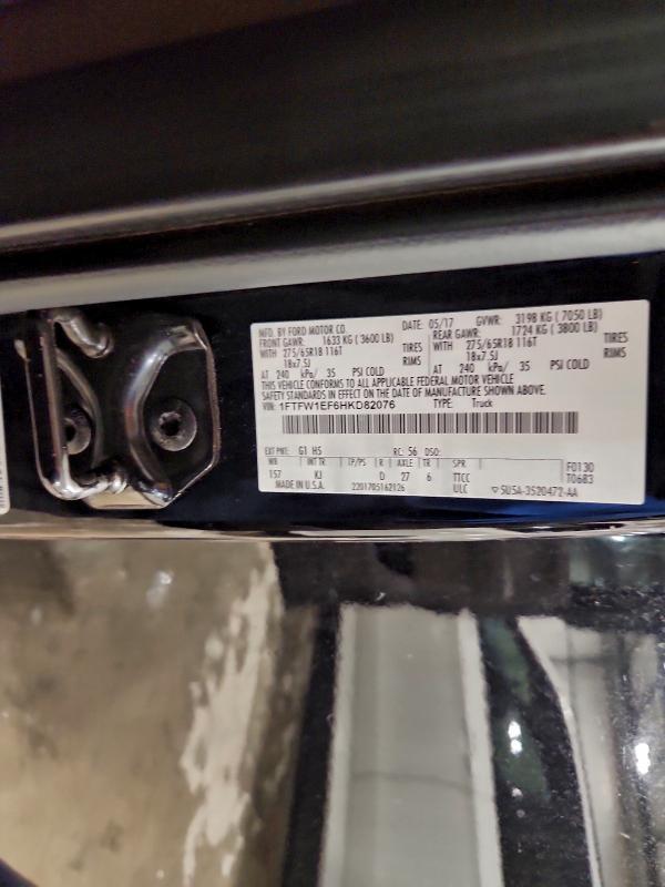 2017 Ford F150 Supercrew