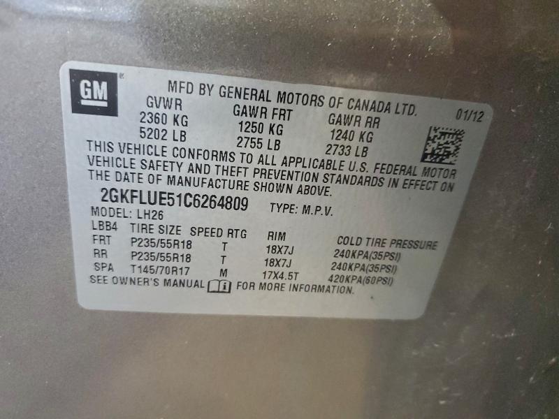 2012 GMC Terrain slt