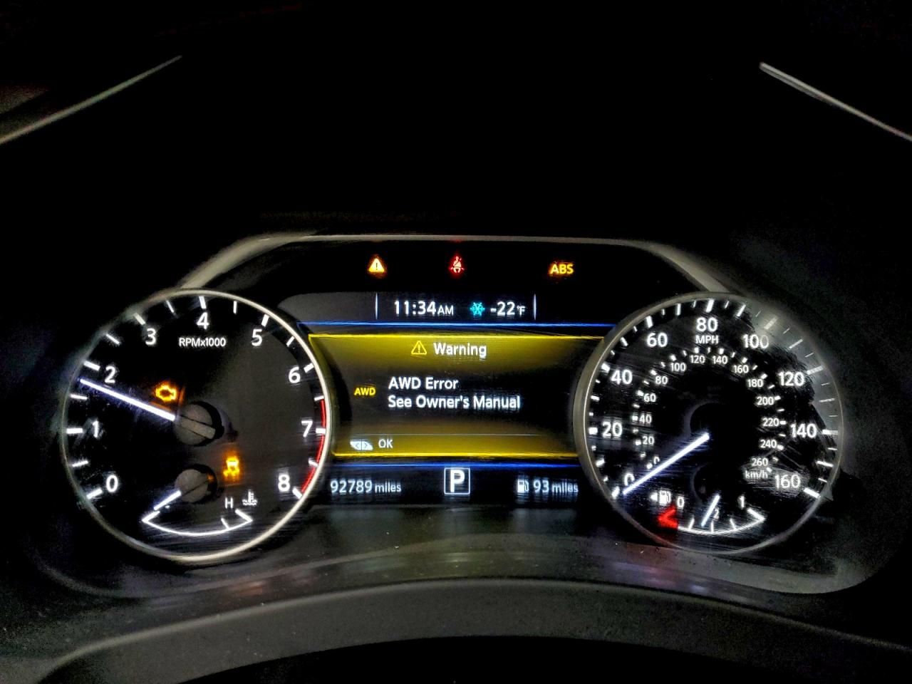 2017 Nissan Murano s