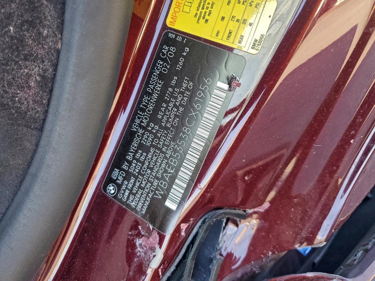 2008 BMW 650 i