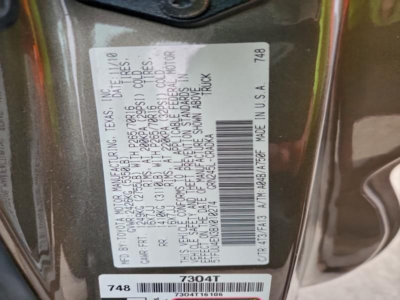 2011 Toyota Tacoma Access cab