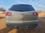 2010 Chevrolet Traverse lt