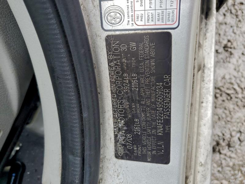 2009 KIA Spectra ex