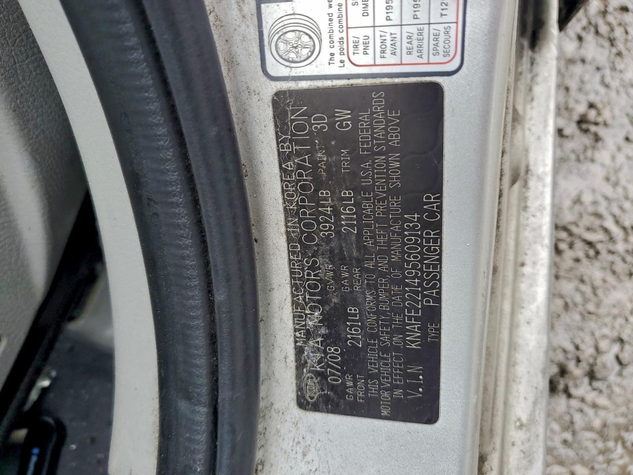 2009 KIA Spectra ex