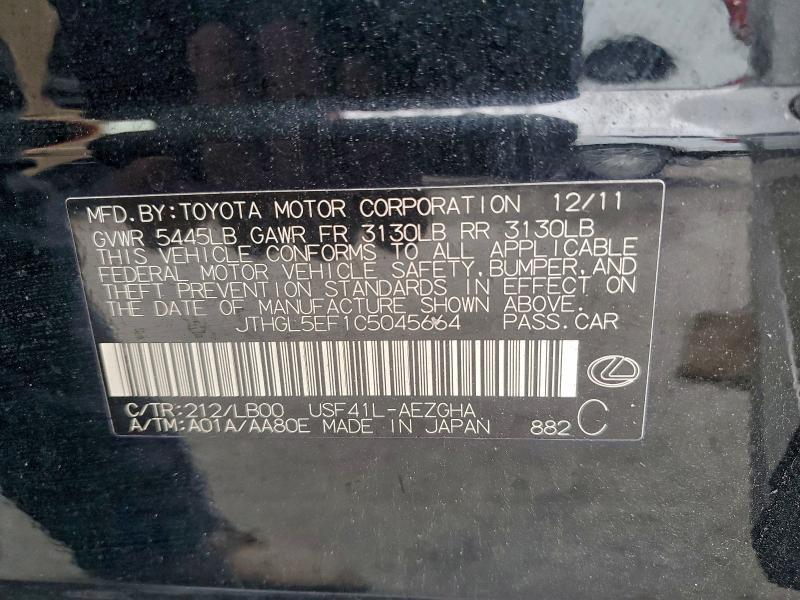 2012 Lexus Ls 460l