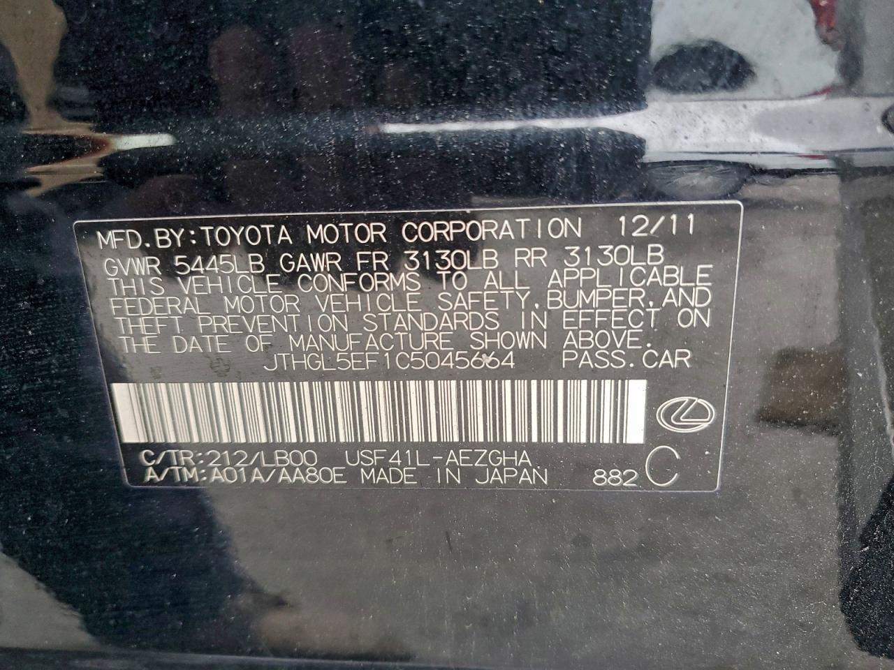 2012 Lexus Ls 460l