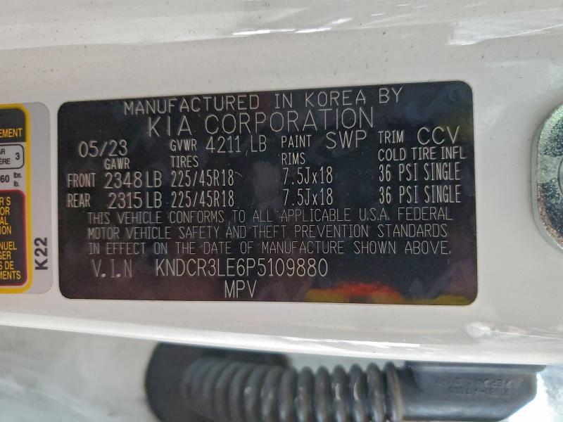 2023 KIA Niro ex Touring