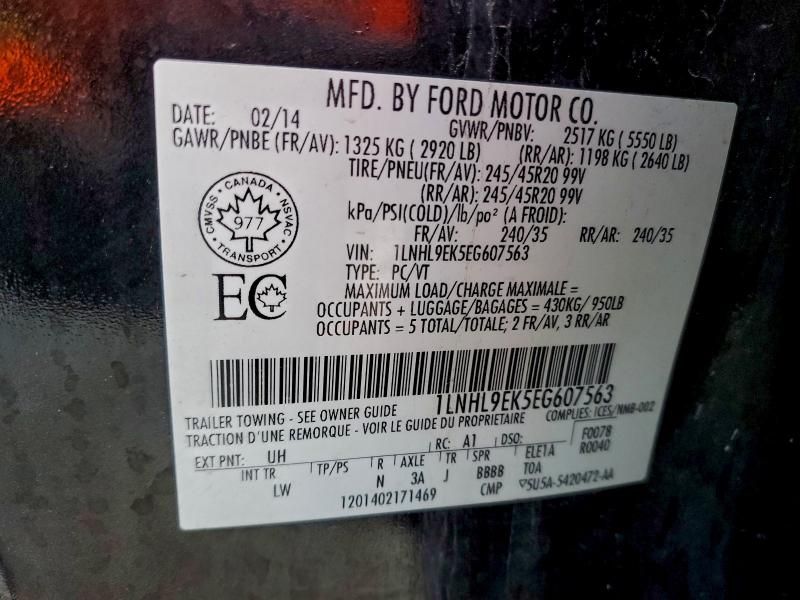 2014 Lincoln Townhouse MKS