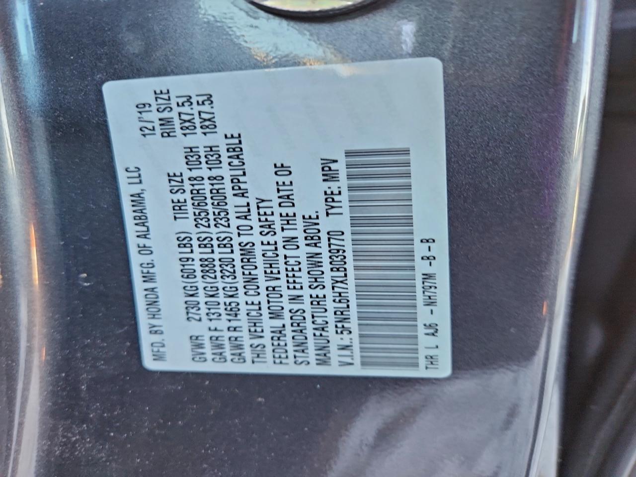 2020 Honda Odyssey exl