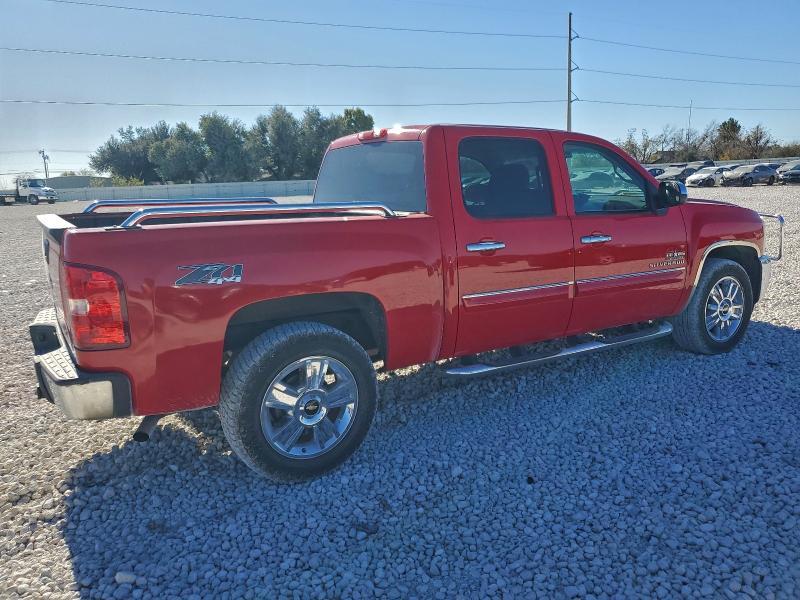 2013 Chevrolet Silverado C1500 lt