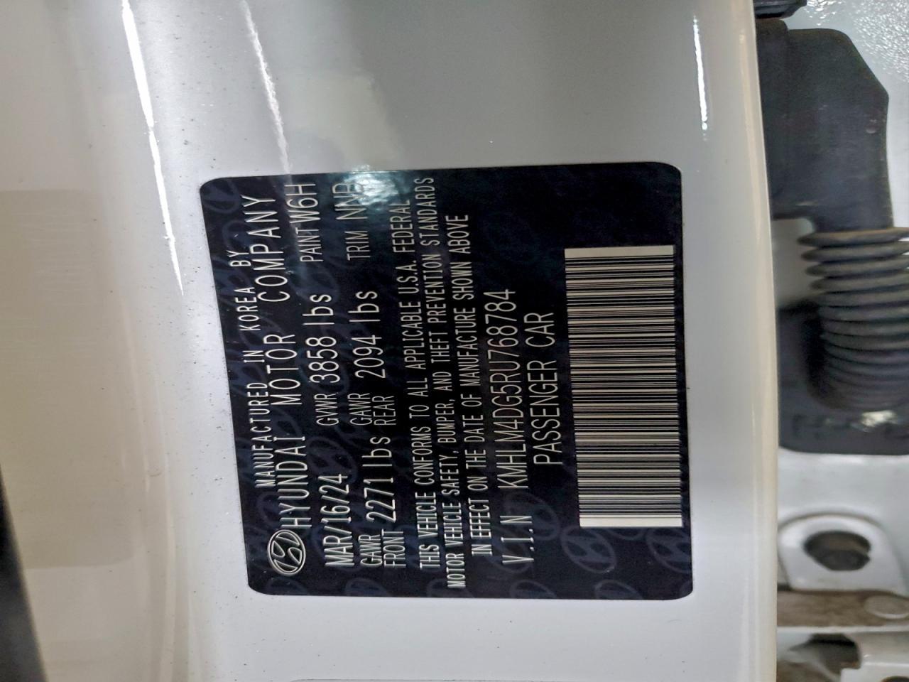 2024 Hyundai Elantra sel